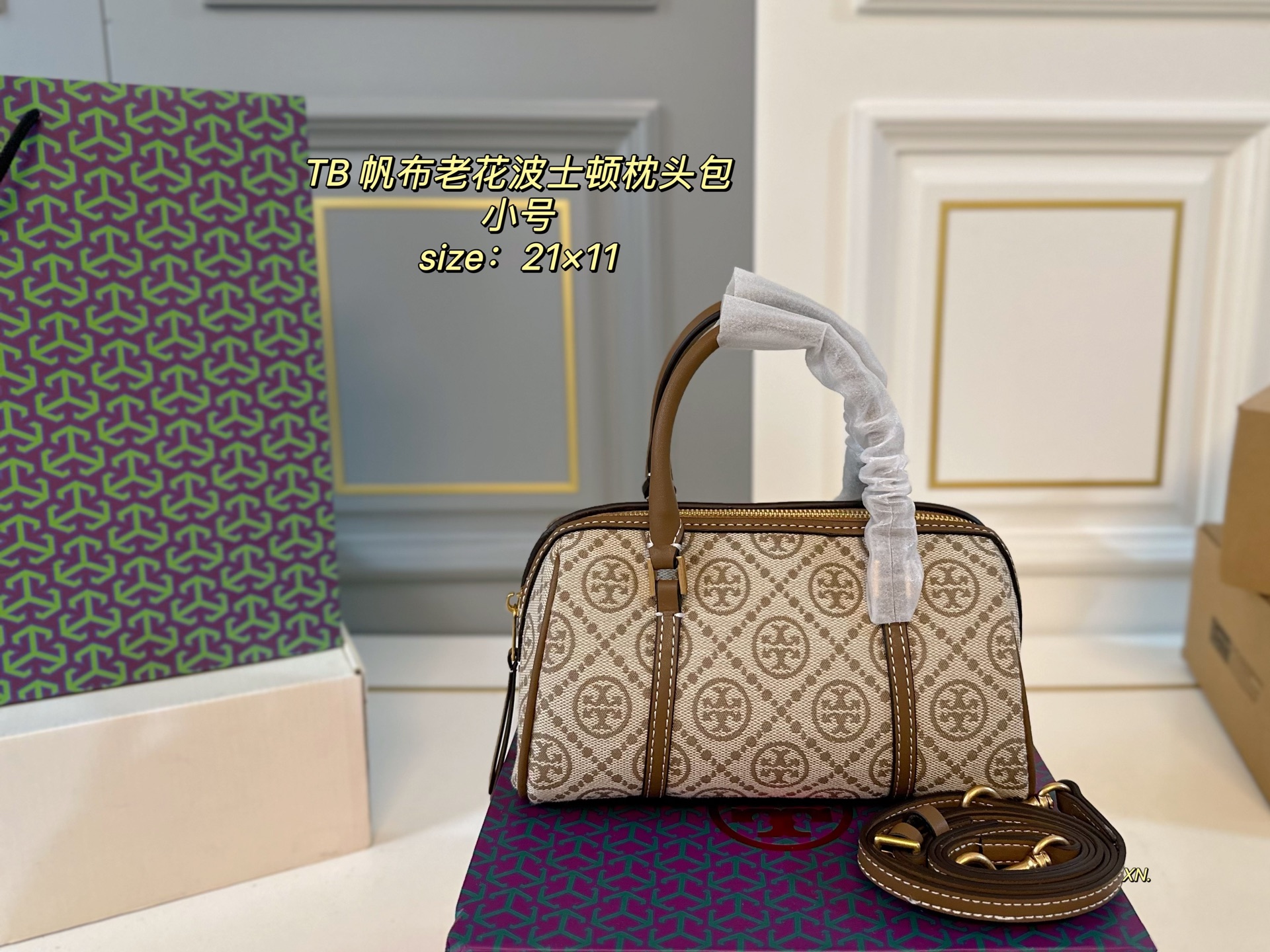 TORY BURCH bags 01